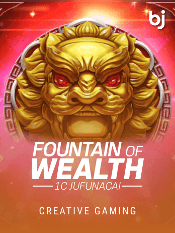 1c JuFuNaCai-Fountain Of Wealthpng screenshot