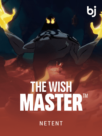 The Wish Master™png screenshot